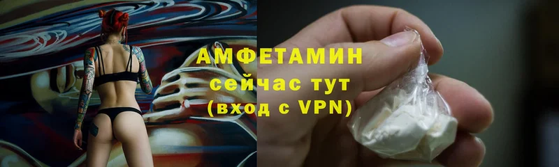 Виды наркотиков купить Шуя ТГК  A-PVP  МДМА  ГАШИШ  Меф  omg зеркало  Амфетамин  Бошки Шишки  КОКАИН 