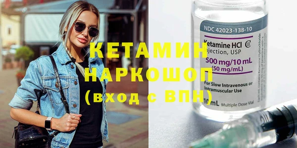 MDMA Premium VHQ Верхнеуральск